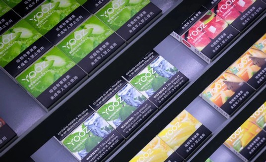 东南亚卖的最火的悦刻烟杆一代到底怎么样?