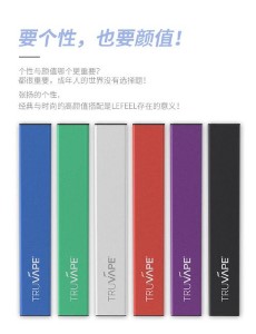 悦刻电子烟烟杆可以免费送吗?悦刻是否可以送货上门?悦刻品牌如何?