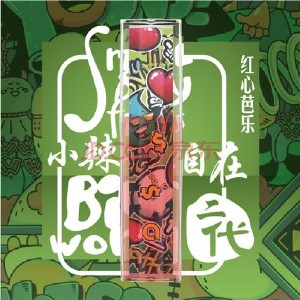 悦刻电子烟实体店都关门了吗?悦刻电子烟使用常见问题解析