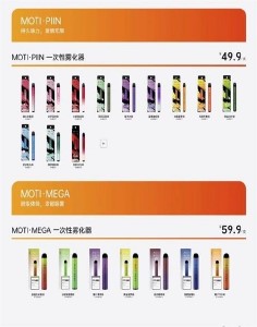 悦刻烟杆使用期是多久能用一年吗?悦刻电子烟杆容易坏吗