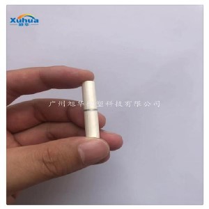 悦刻五代电子烟哪些口味好抽?悦刻口味排行榜