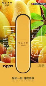 悦刻一年内免费换新吗?悦刻买了还没有到一年可以换吗?