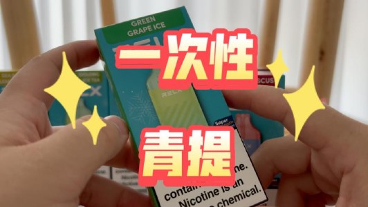 悦刻一代到五代烟弹通用吗(悦刻一代烟弹和五代烟弹)