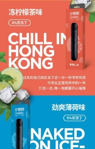 魔笛与悦刻烟弹兼容性全解析——哪款魔笛能完美搭配悦刻?