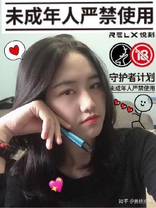奶茶杯电子烟第一次使用指南:从哪里放吸管?