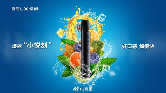 奶茶杯电子烟容易坏吗?选购与使用技巧揭秘