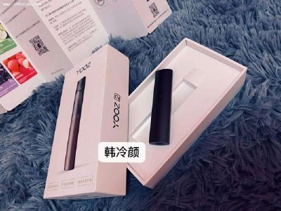 奶茶杯电子烟没电了怎么办?揭秘奶茶杯的危害与使用方法