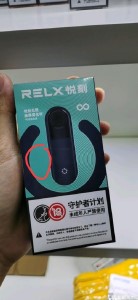奶茶杯电子烟烧焦味还能抽吗?如何避免和处理这种情况