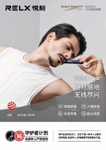 奶茶杯电子烟难抽怎么办?探讨奶茶杯电子烟的价格与使用体验
