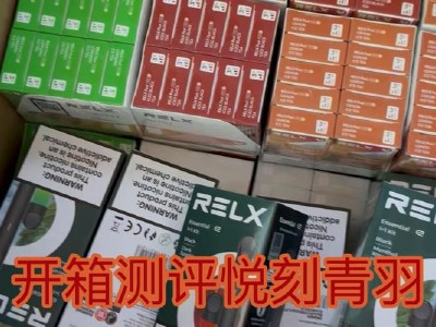 探秘“生椰拿铁”新潮口味,带您感受奶茶杯电子烟的独特魅力