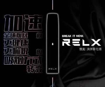 悦刻5代一吸就闪白灯不出烟雾?全方位解密问题与解决方案