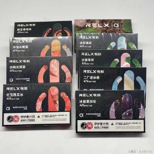 悦刻便利店员工工资怎么样?便利店里悦刻卖多少钱?