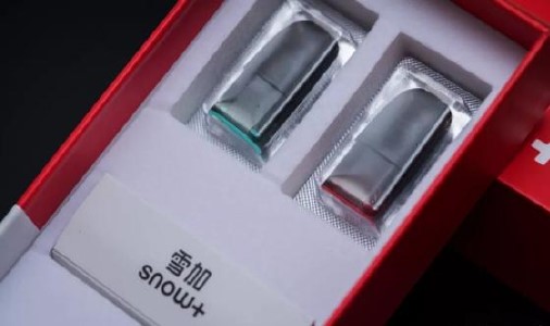 悦刻第二代烟杆怎么样了?探索悦刻二代烟弹口味与图片!