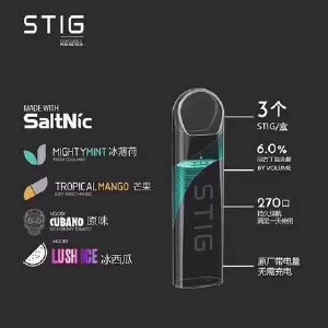 悦刻电子烟一手货源渠道:高品质与高利润的双重保障