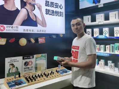 悦刻电子烟有二手烟危害吗?