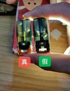 瑶海万达魔笛电子烟实体店,让您享受全新吸烟体验