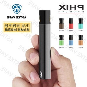 悦刻价格表一代到五代对比:全面解析各代产品优劣