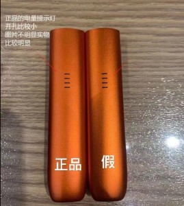悦刻品牌完整版多少钱一包(悦刻全系价格)?深度解析与购买指南
