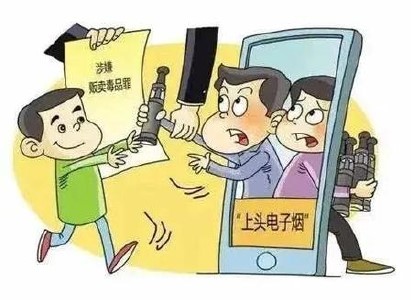 悦刻扫码几十次就坏了怎么办?教你快速解决问题的秘密技巧!