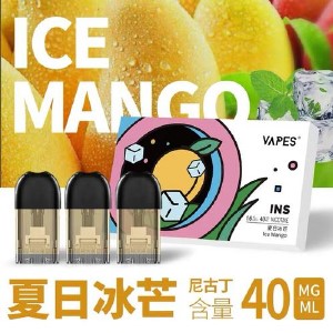 悦刻四代插弹没反应怎么办?全方位解决接触不良问题的实用指南