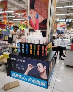 悦刻是哪一年出来的?揭开电子烟品牌的崛起之路