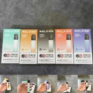 悦刻四代烟弹:形状不一样,体验更精彩