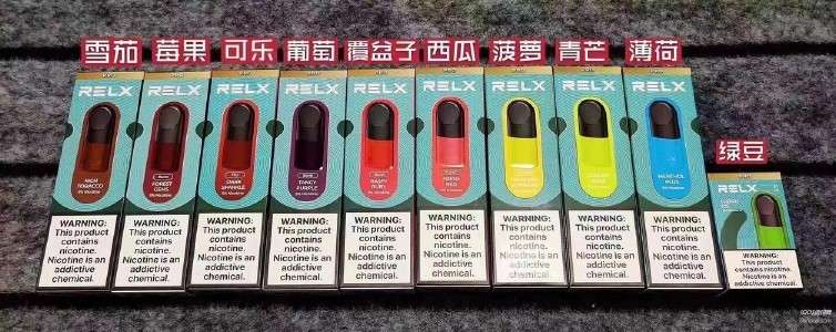 悦刻四代一盒烟弹几盒烟?轻松计算,享受悦刻