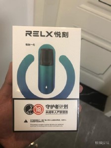 悦刻五代:一吸即亮,震动提醒,点燃你的品味生活