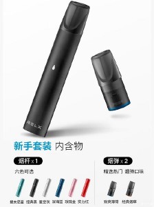 悦刻外壳能换吗?价格与换壳指南