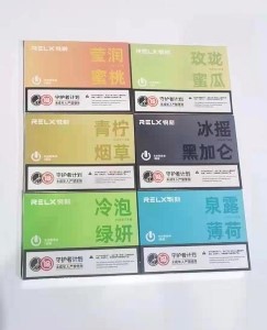 悦刻五代磁环脱落了怎么办?快速解决方法与预防技巧