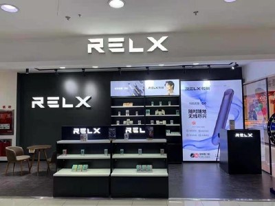 悦刻五代电子烟充电要充多久?——悦客五代电子烟充电时间详解
