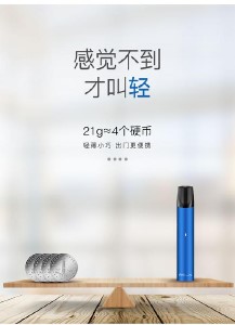 悦刻五代电源键不亮怎么办?解决悦刻五代灯亮着但吸不出来的难题