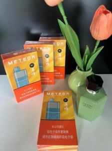 悦刻五代能否兼容蓝沛烟弹?揭秘真相