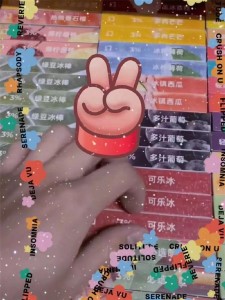 悦刻五代抢首赞评论是真的吗?揭开神秘的营销策略真相