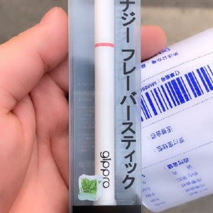 悦刻五代雾化弹一盒多少钱?如何购买最实惠的悦刻雾化弹