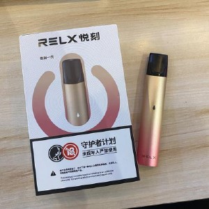 悦刻雾化烟是不是一次性的?揭秘悦刻雾化烟的秘密!