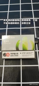 悦刻锡纸包装没有二维码?了解背后的真相与消费指南