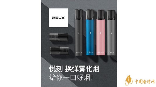 悦刻烟弹:让你的每一口都回味无穷!