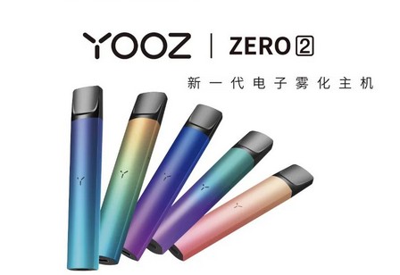 YOOZ柚子 电子烟